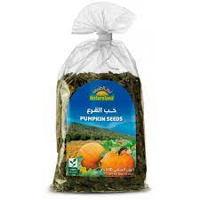 حب قرع مقشر 500 غ أرض  الطبيعة